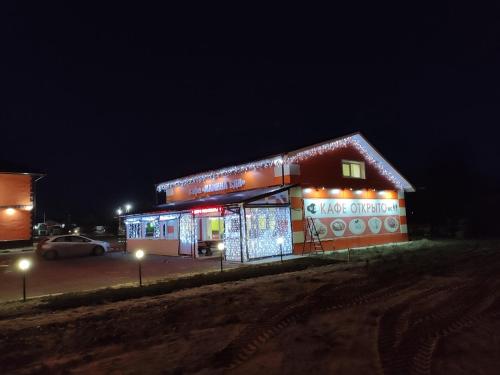 Фотография хостела Мамин уют