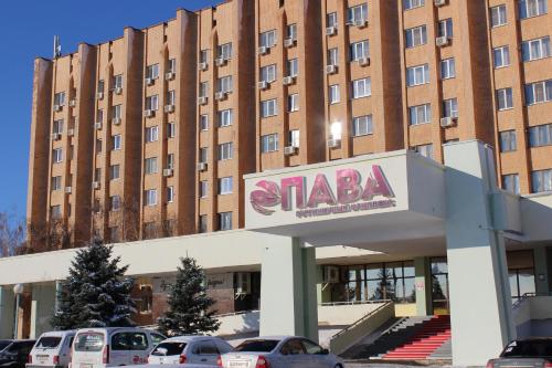 Фотография гостиницы Опава