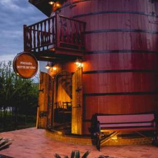 Фотографии мини отеля 
            Pousada Botte di Vino