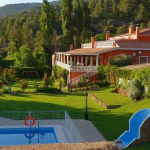 Фотографии гостиницы 
            Hospedium Hotel Val de Pinares