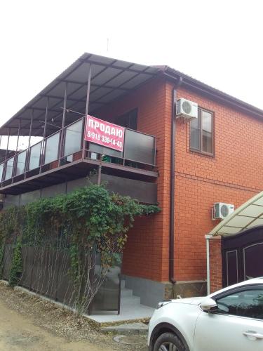 Фотография гостевого дома Дом на Солнечной, 7