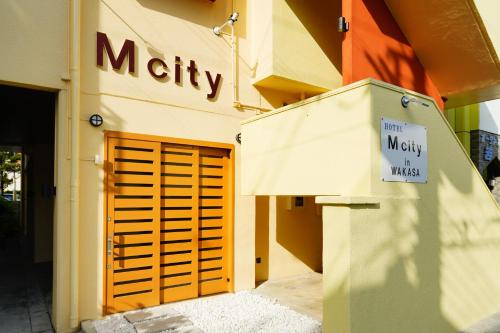 Фотография мини отеля Mcity in Wakasa