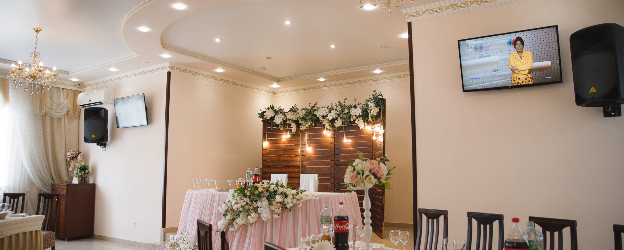 Фотографии банкетного зала Банкетный зал Территория отдыха MAX