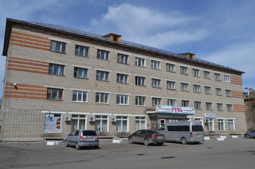 Фотография гостиницы Русь