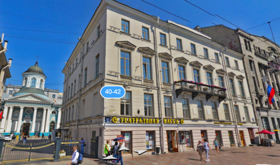 Фотография гостевого дома Джефферсон 2