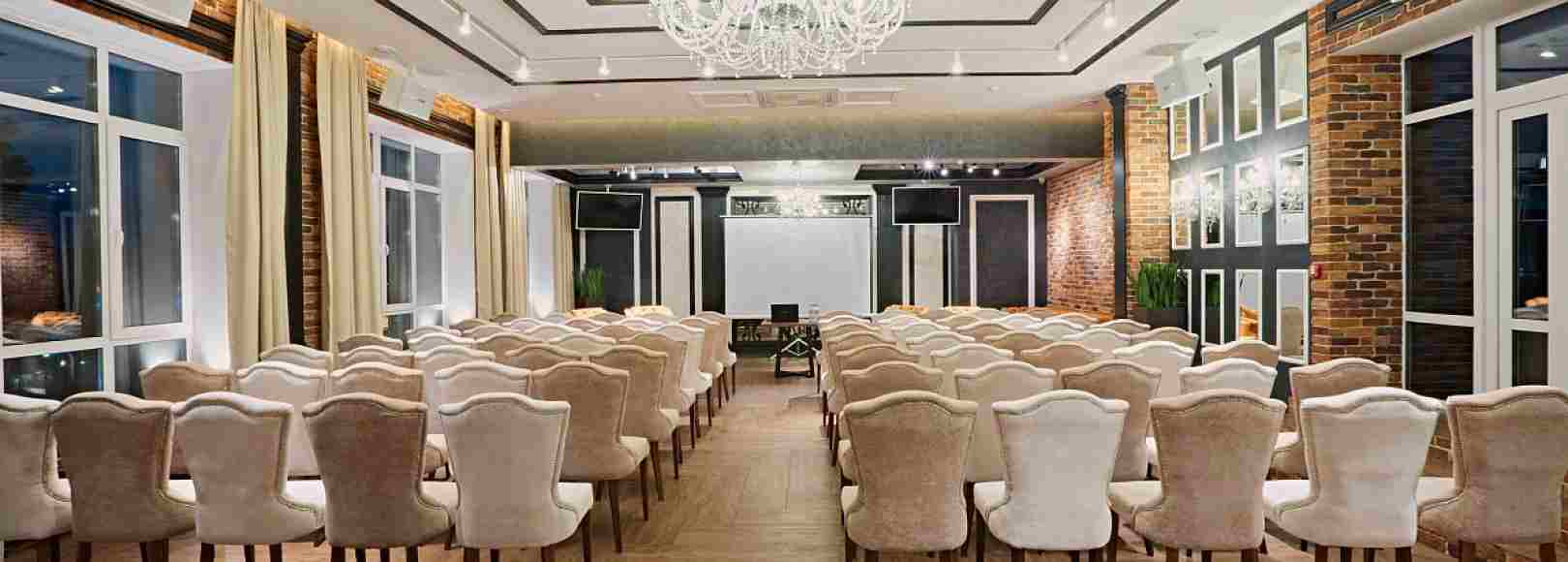 Фотография конференц-зала Зал Толстой