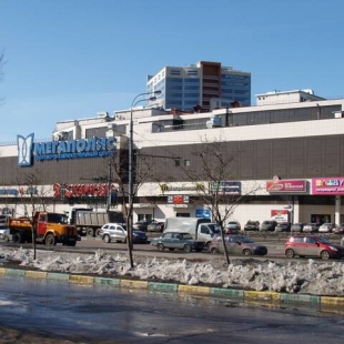 Фотография достопримечательности Мегаполис