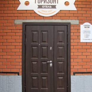Фотография гостиницы Горизонт