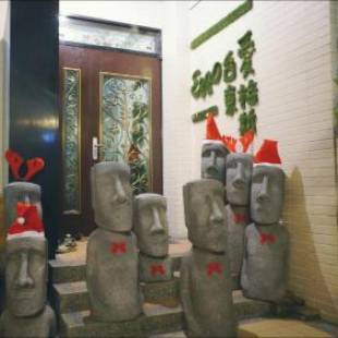 Фотографии мини отеля
台東愛格斯 Egg's Jump B&B Bike Tour