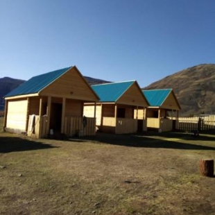 Фотография базы отдыха Ирбис