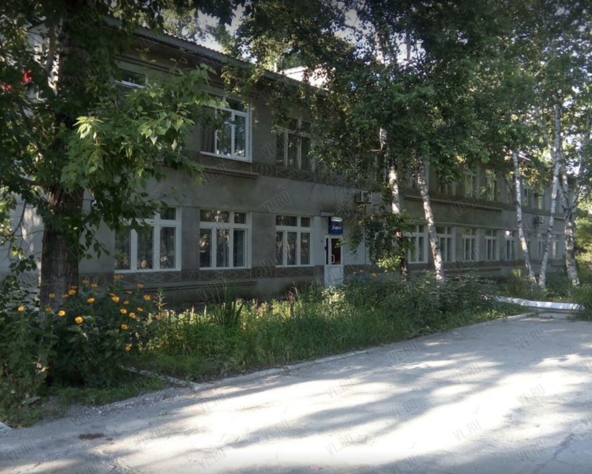 Фотография гостиницы Улунга