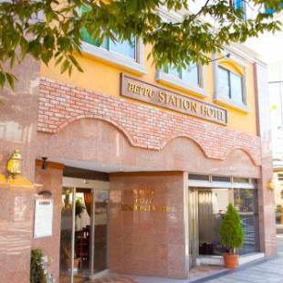 Фотография гостиницы Beppu Station Hotel