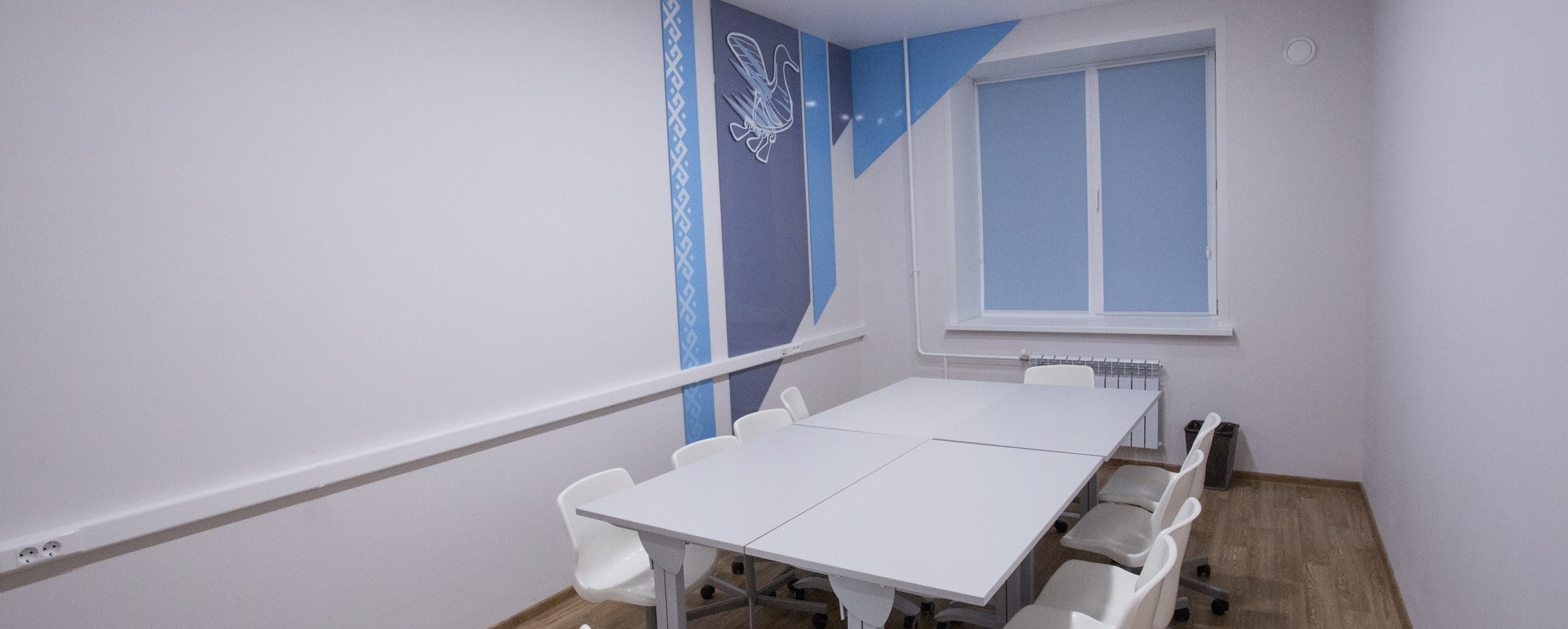 Фотографии комнаты для переговоров Точка кипения Зал Цифрокот