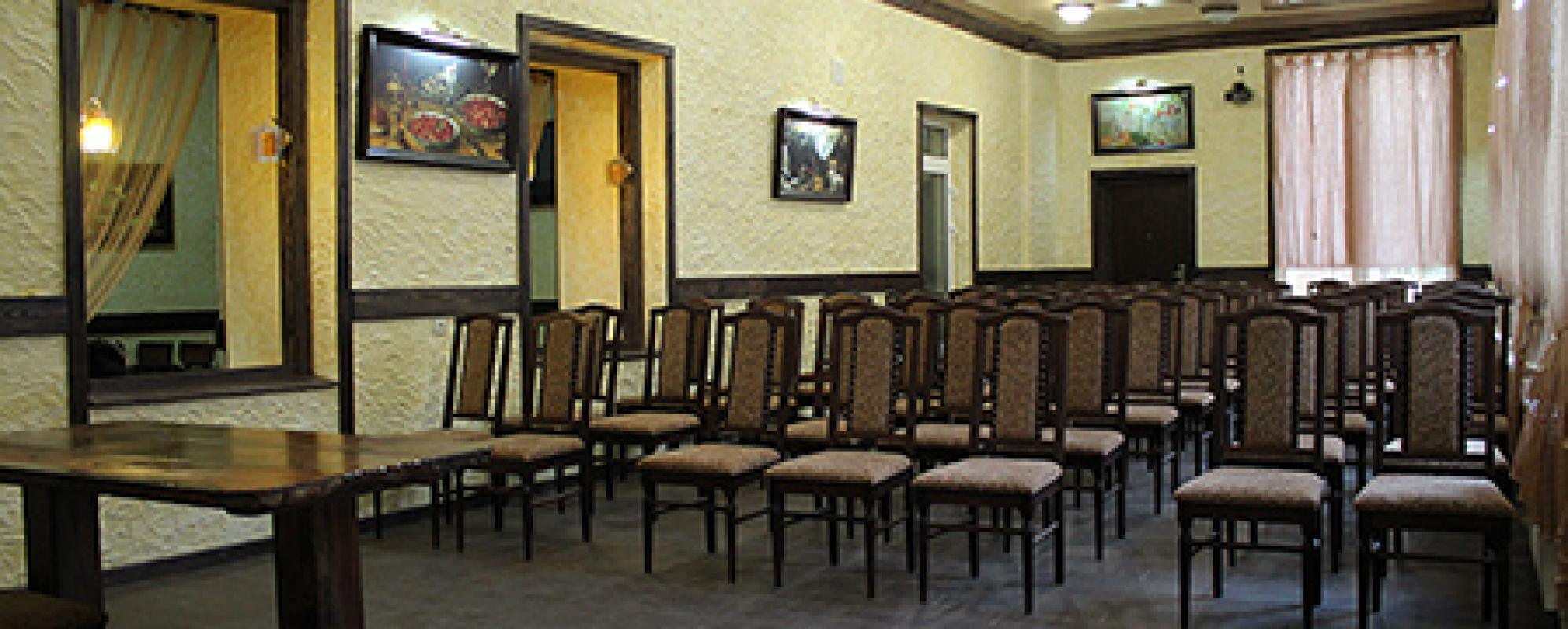 Фотографии конференц-зала Губерния