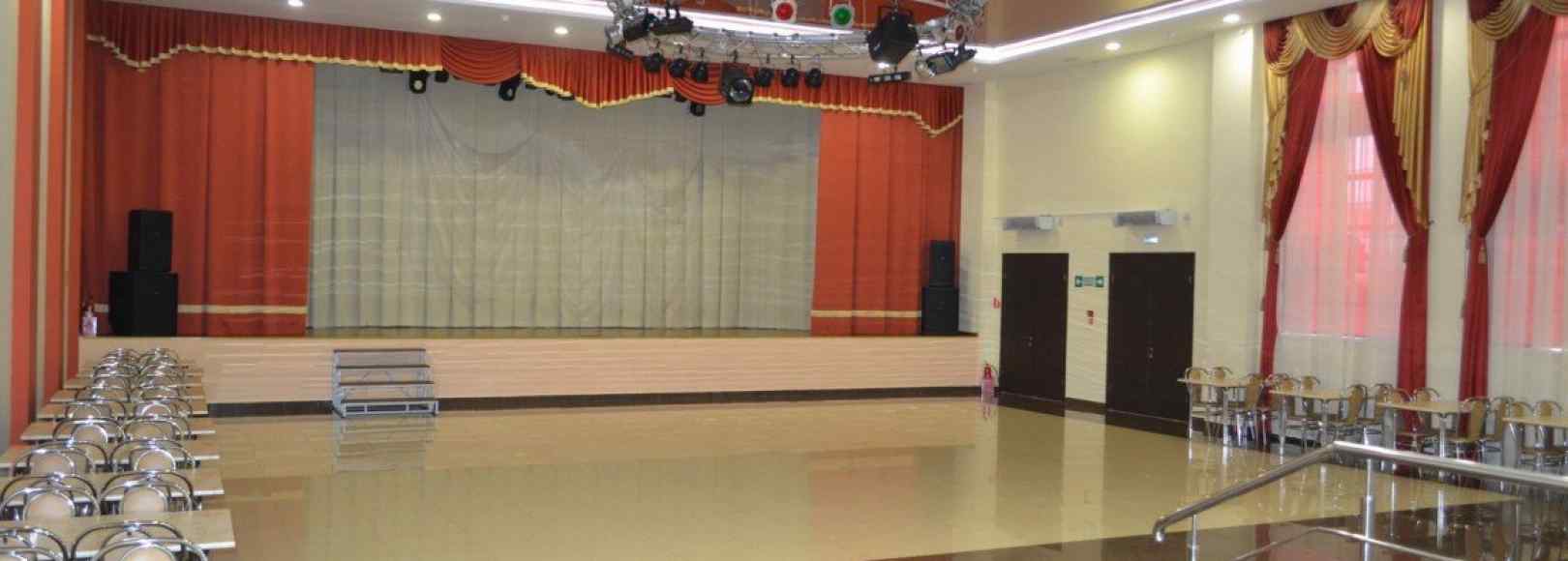 Фотография танцевального зала Танцевальный зал РДК Юность