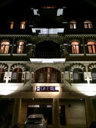 Фотография гостиницы Центральная Корпус 2