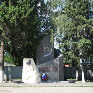 Фотография памятника Памятник участникам гражданской войны в Испании