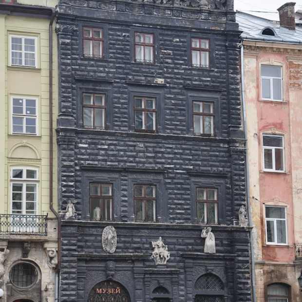 Фотография музея Исторический Музей