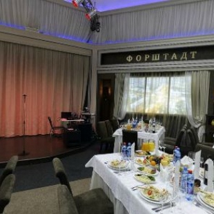 Фотография ресторана Форштадт