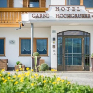 Фотография гостиницы Hotel Garni Hochgruber
