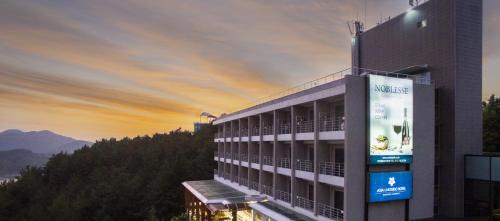 Фотография гостиницы Asia Lakeside Hotel