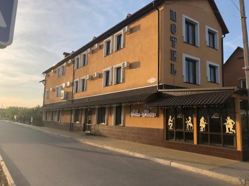 Фотографии мини отеля 
            Мон Плезир