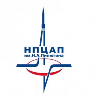 Фотография предприятий Филиал ФГУП НПЦАП им. академика Н.А. Пилюгина Завод «Звезда