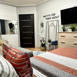 Фотография квартиры Квартира Живи Тут