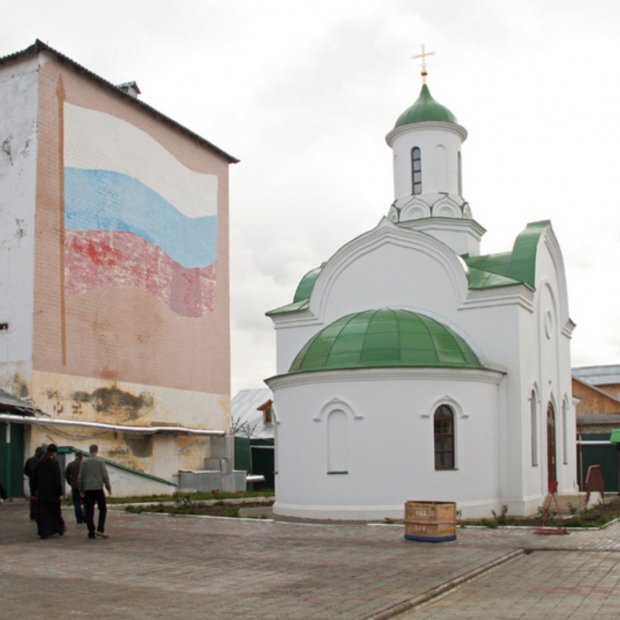 Фотография ФКУ Исправительная колония №11