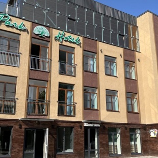 Фотография гостиницы Парк-Отель Нальчик