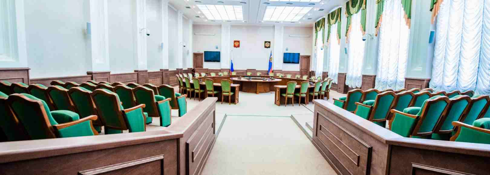 Фотография конференц-зала Конгресс-зал