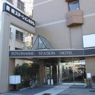 Фотографии гостиницы 
            Toyohashi Station Hotel