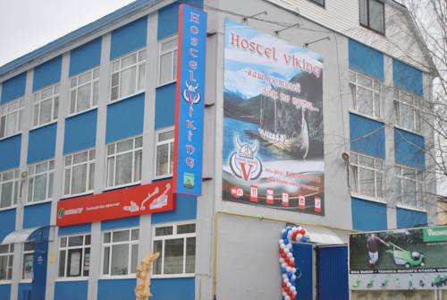 Фотография хостела Викинг