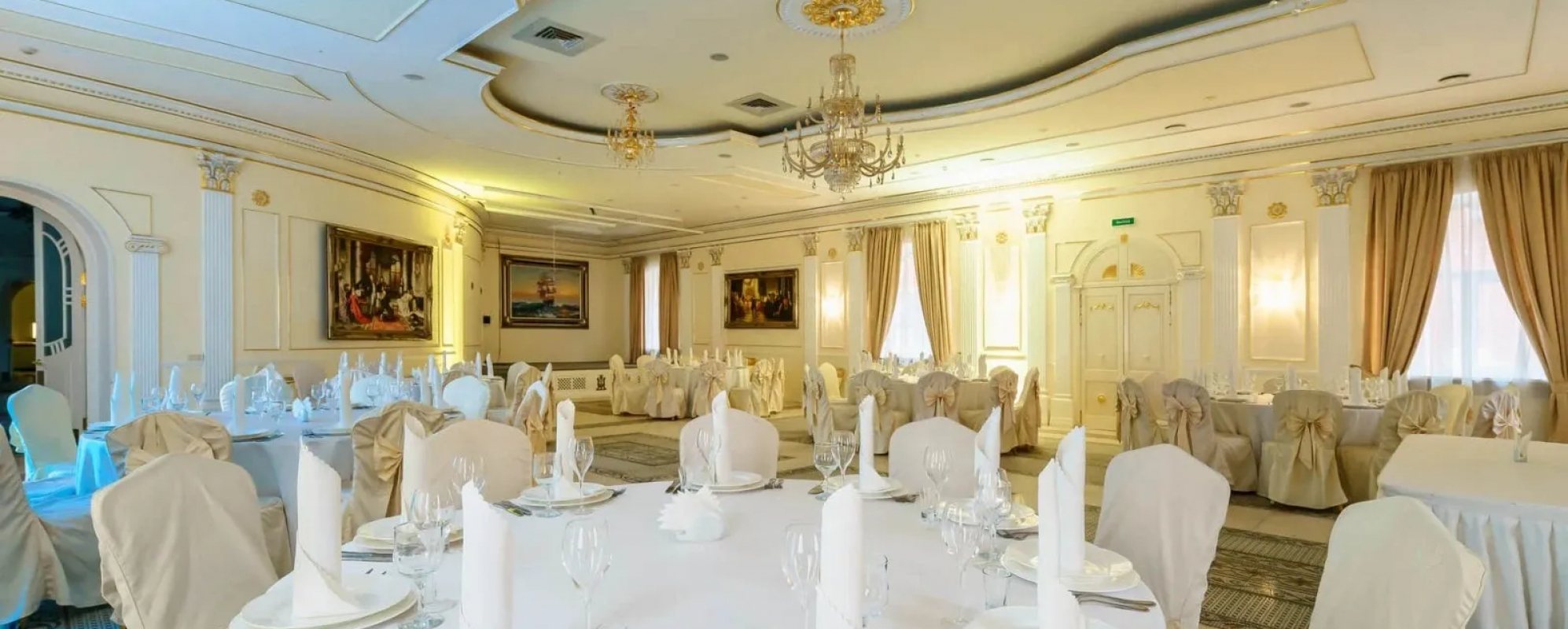 Фотографии банкетного зала Империя