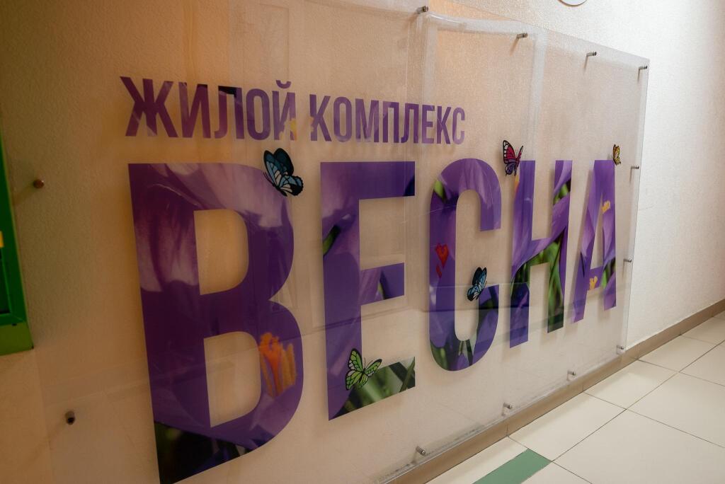 Фотография квартиры Kod 116 (Код 116) на улице Азата Аббасова 5