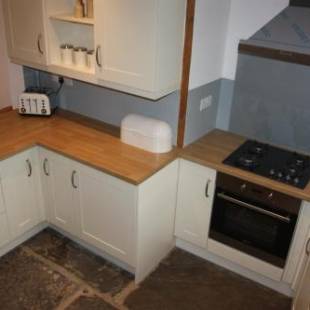 Фотографии гостевого дома
Delfryn Cottage