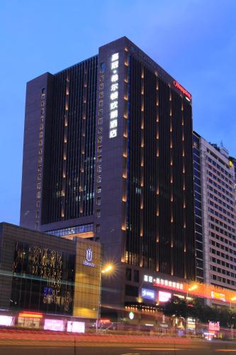 Фотография гостиницы Hampton by Hilton Guangzhou Zhujiang New Town