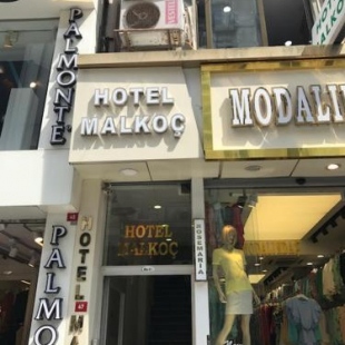 Фотография гостиницы Hotel Malkoc