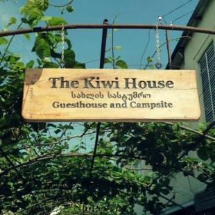 Фотография гостевого дома The Kiwi Guesthouse