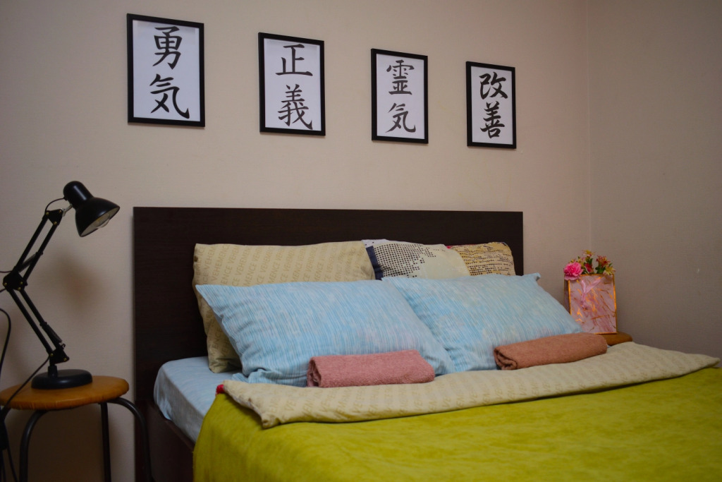 Фотография квартиры Квартира 1 комн. квартира на 4 чел