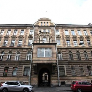 Фотография гостевого дома Sleephouse