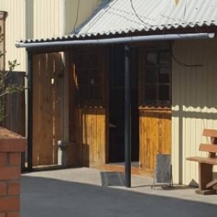 Фотография гостевого дома Визит