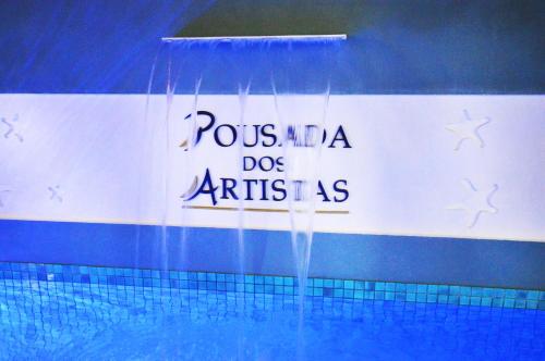 Фотография мини отеля Pousada dos Artistas