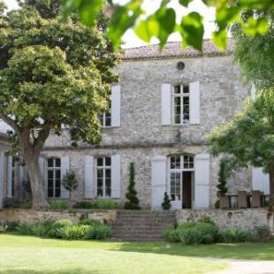 Фотографии мини отеля
Maison Le Sèpe