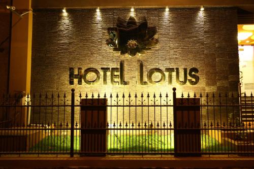 Фотография гостиницы Hotel Lotus