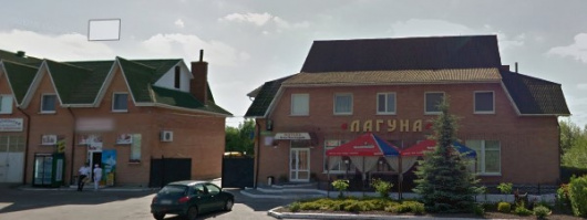 Фотографии гостиницы
Лагуна