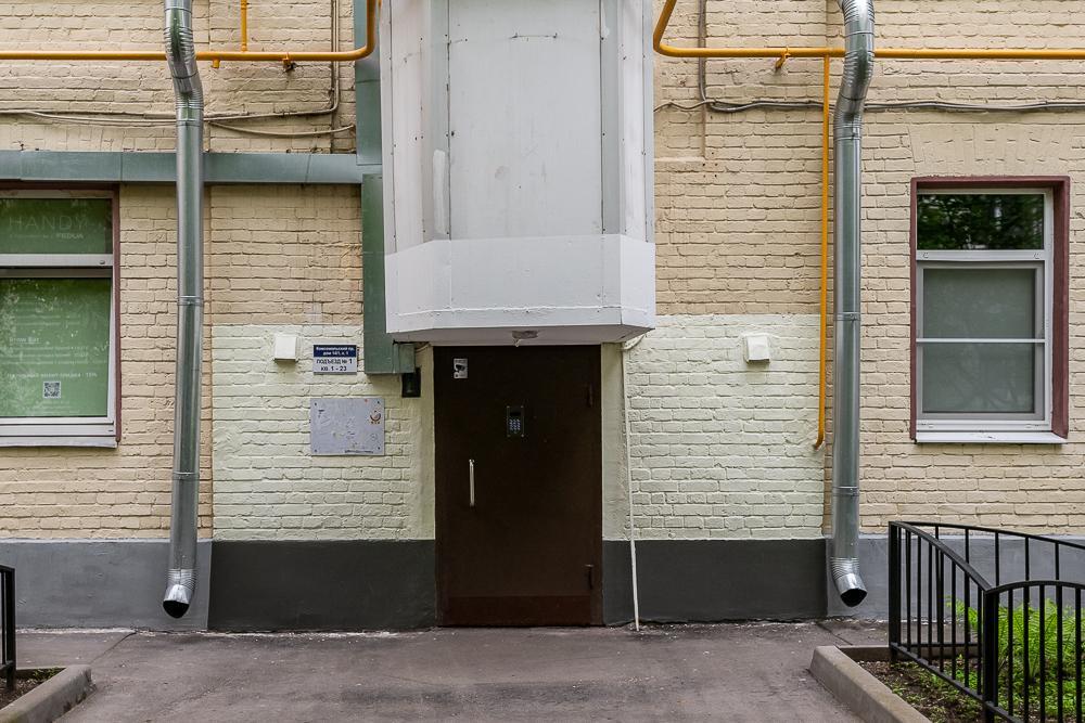 Фотография квартиры Kvart-Hotel (Кварт-Отель) на проспекте Комсомольский