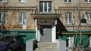 Фотографии хостела
На Нахимовском проспекте