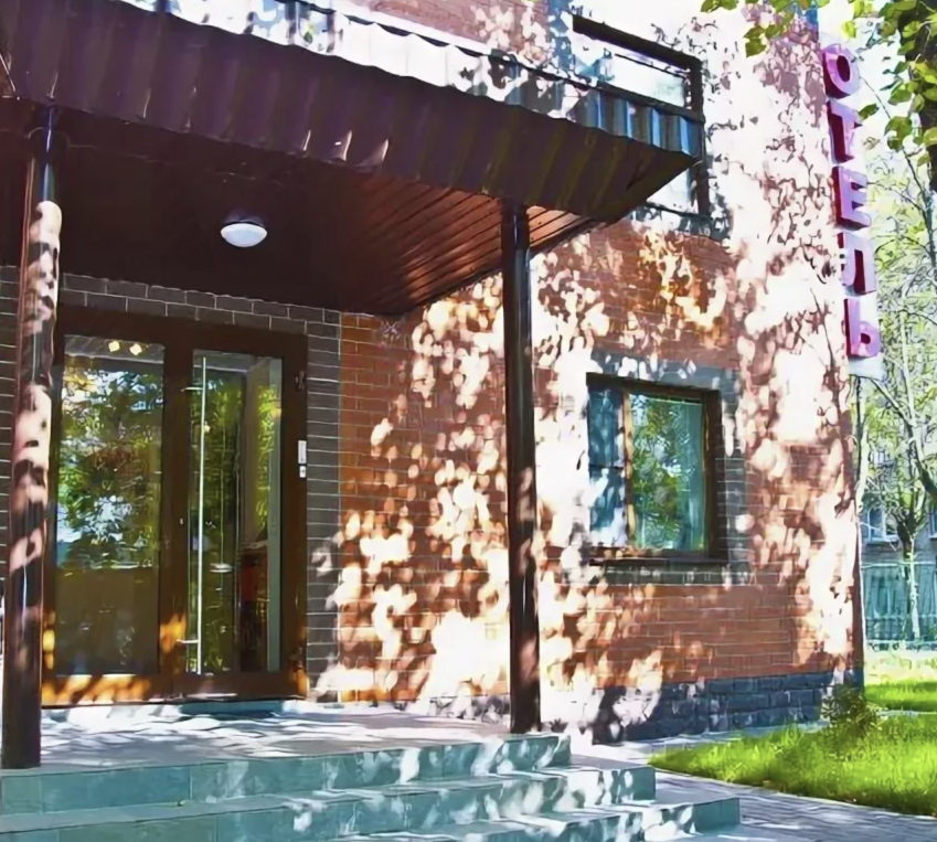 Фотография гостиницы Меридиан