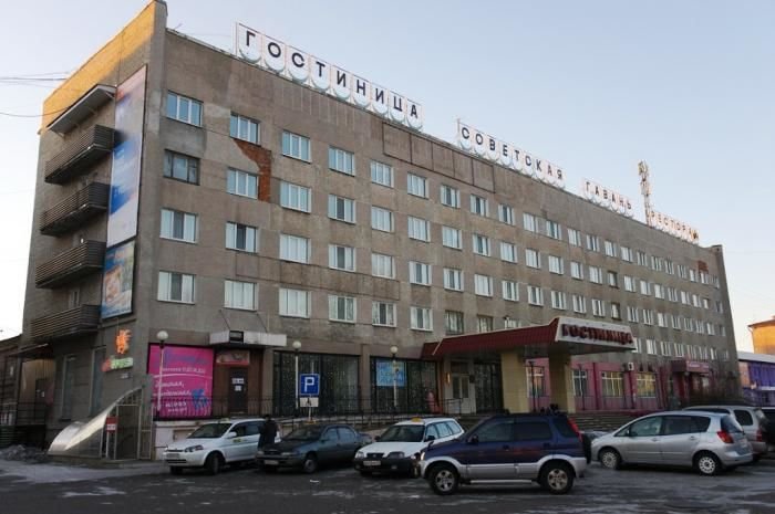 Фотография гостиницы Советская Гавань
